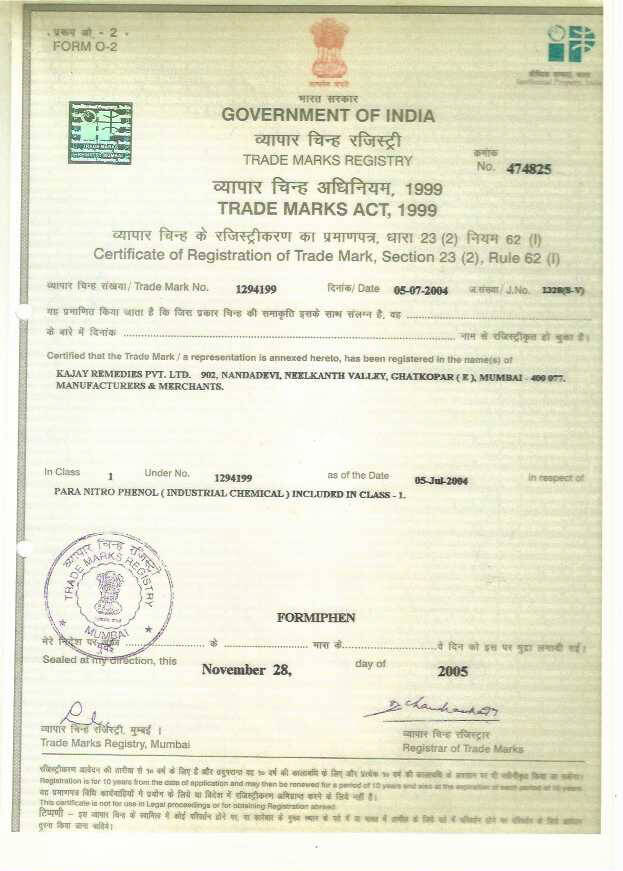 Chemical Industry - Kajay Remedies